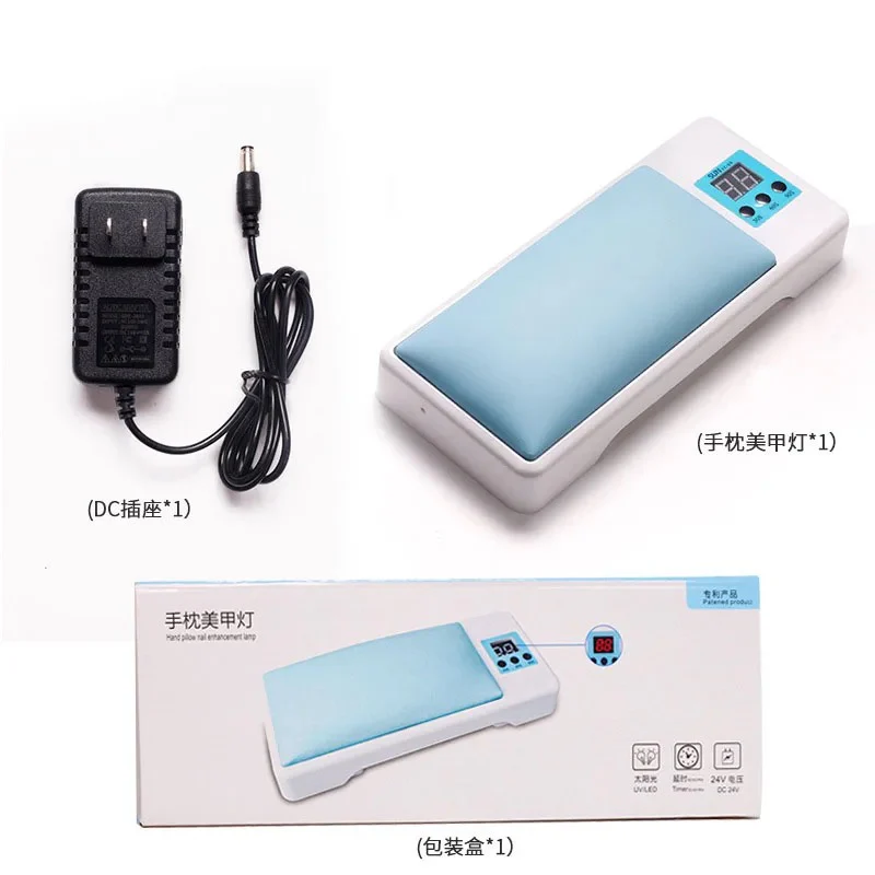 2 in 1 UV + Arm Rest - Image 3