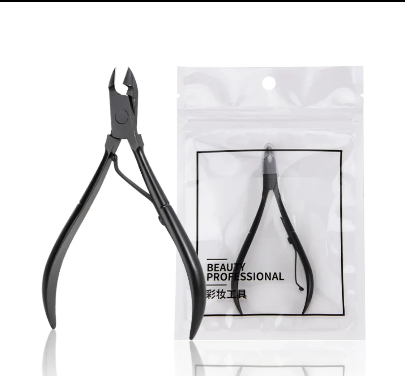Beauty Professional Cuticle Cutter - Image 2