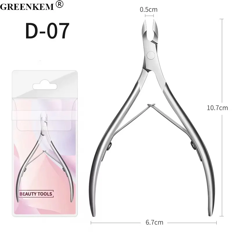 Beauty Tools Nail Cuticle Nippers - Image 5