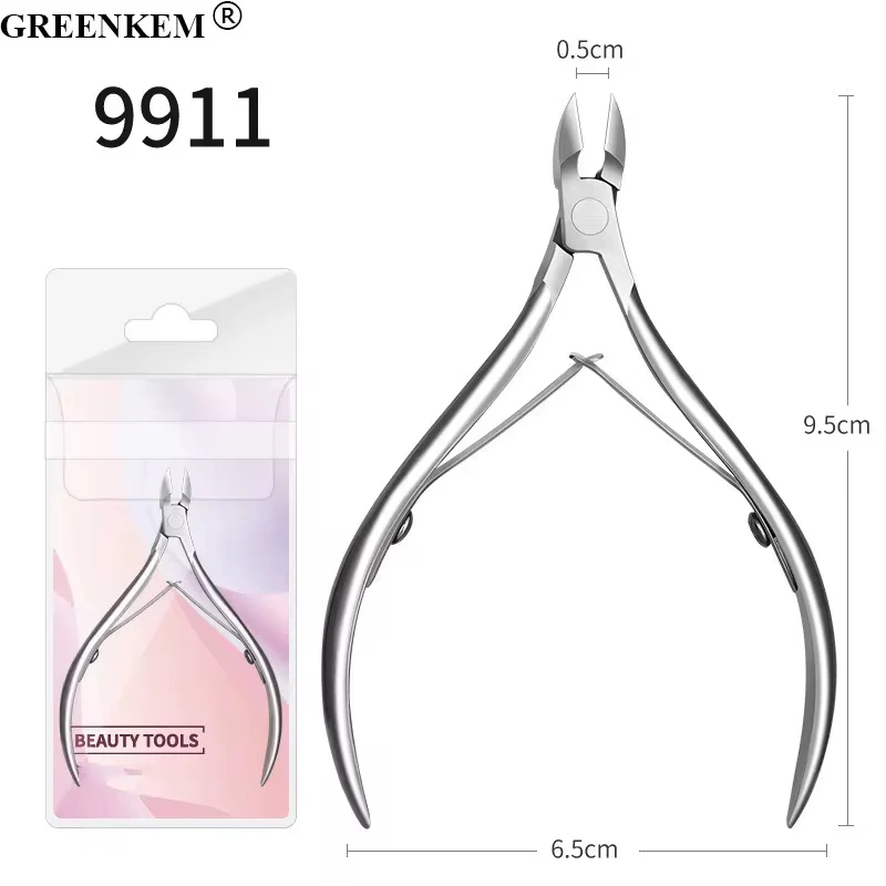 Beauty Tools Nail Cuticle Nippers - Image 6