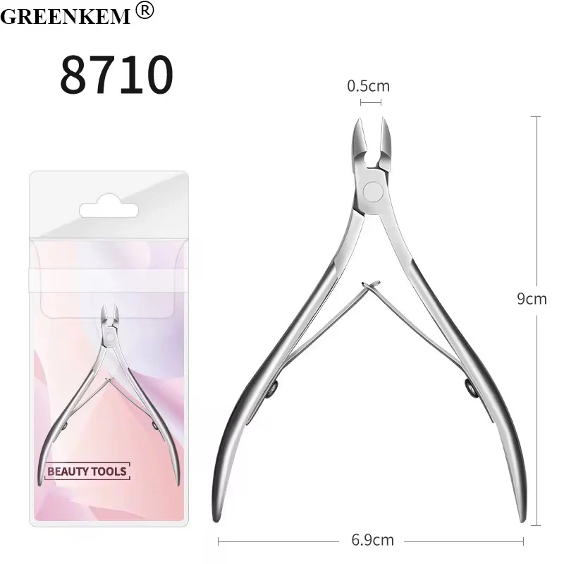 Beauty Tools Nail Cuticle Nippers - Image 7