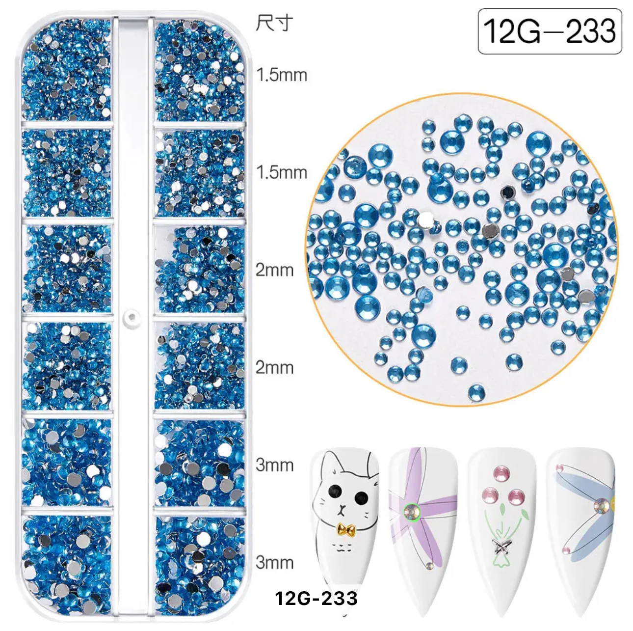 Flat Back 12 Grid Rhinestones - Image 8