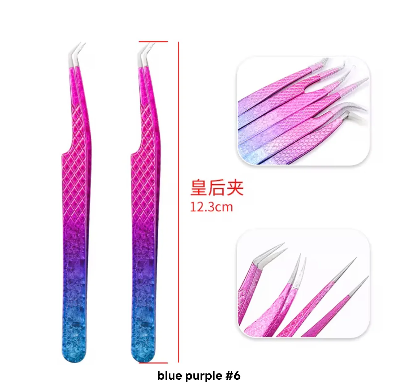 Lash Extension Tweezers - Image 8