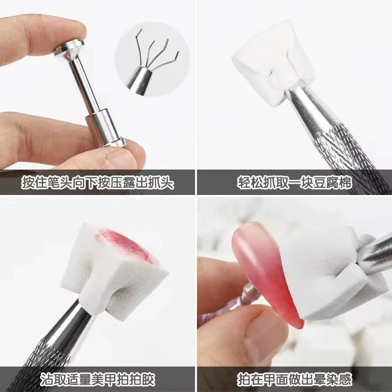 Nail Sponge Claw - Image 3
