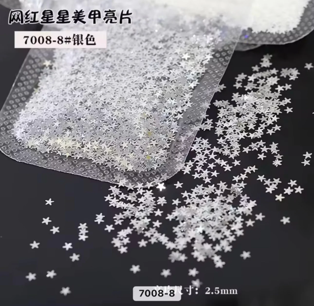 Nail Star Decal Pack 2.5mm - Image 2
