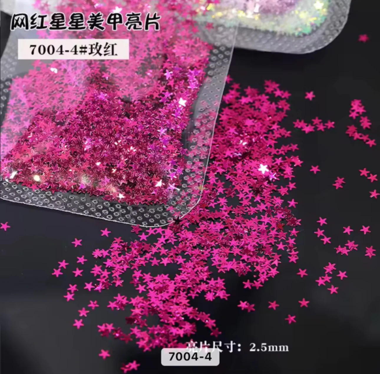 Nail Star Decal Pack 2.5mm - Image 4