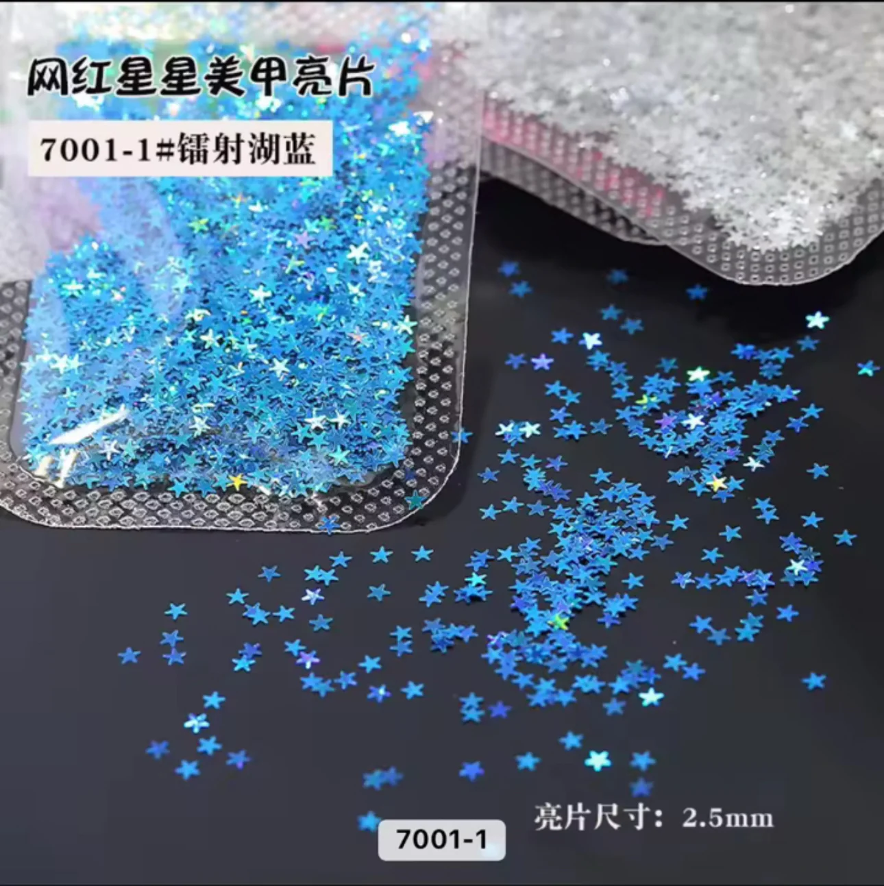 Nail Star Decal Pack 2.5mm - Image 7