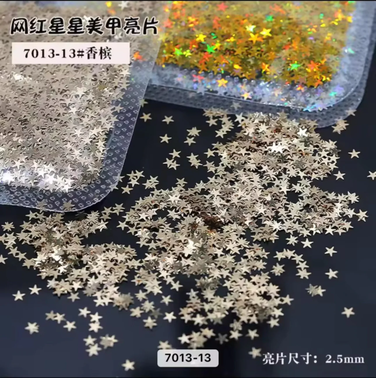Nail Star Decal Pack 2.5mm - Image 8