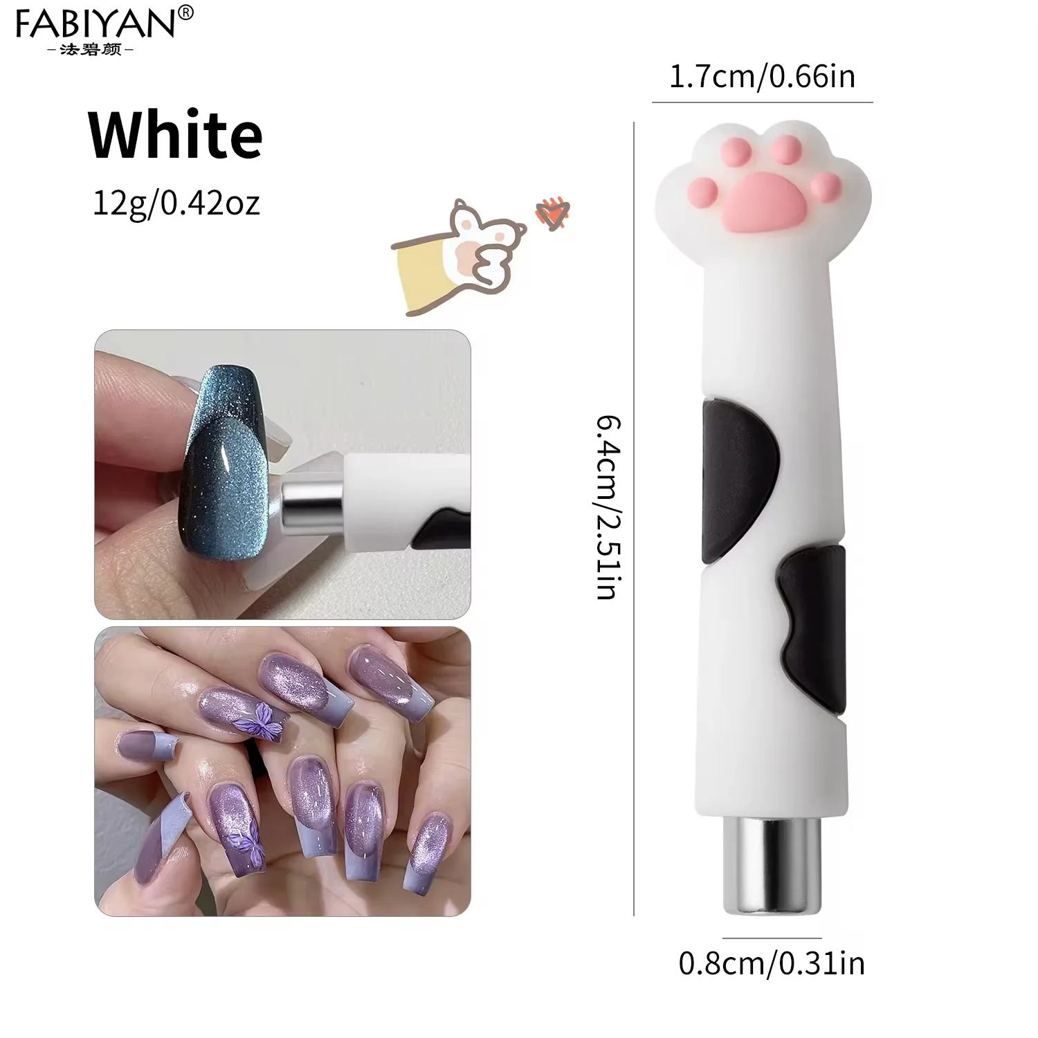 Paw Cat Eye Magnet - Image 4
