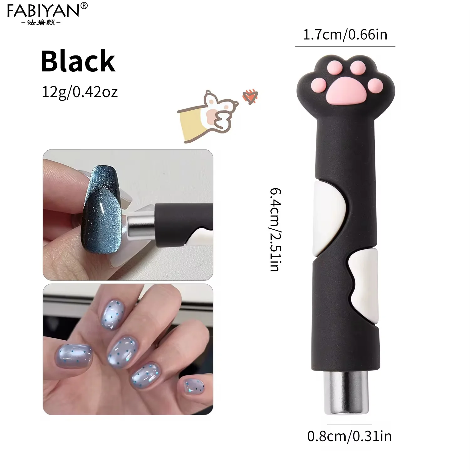 Paw Cat Eye Magnet - Image 8