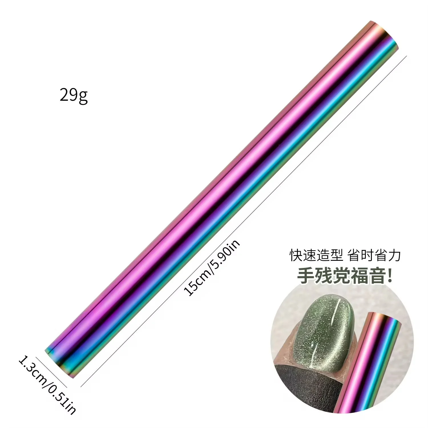 Large Nail Magnet - Image 2