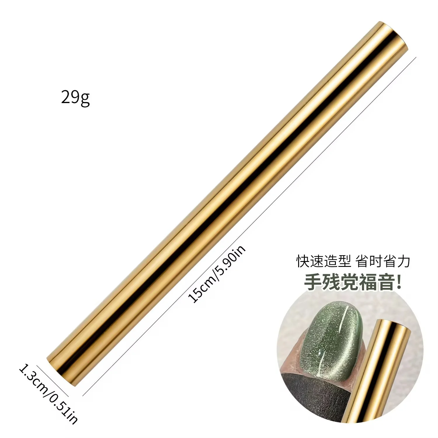 Large Nail Magnet - Image 3
