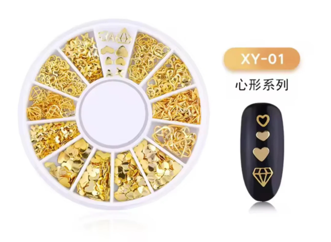 Small Assorted Nail Decals - Image 3