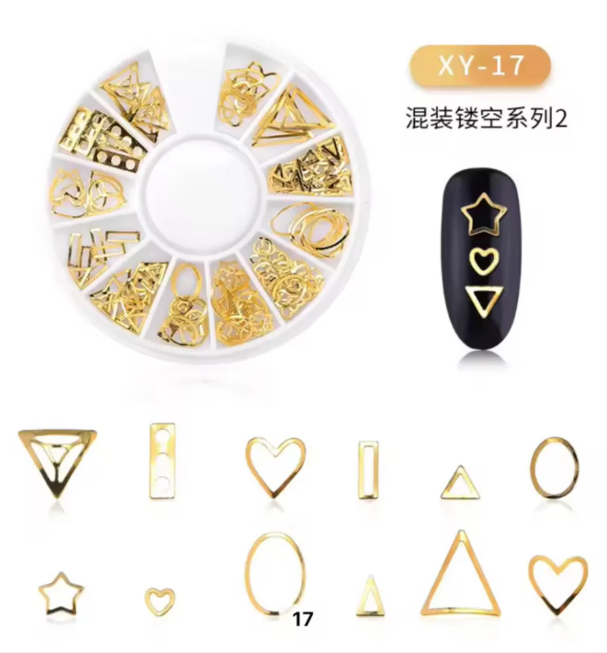 Small Assorted Nail Decals - Image 4