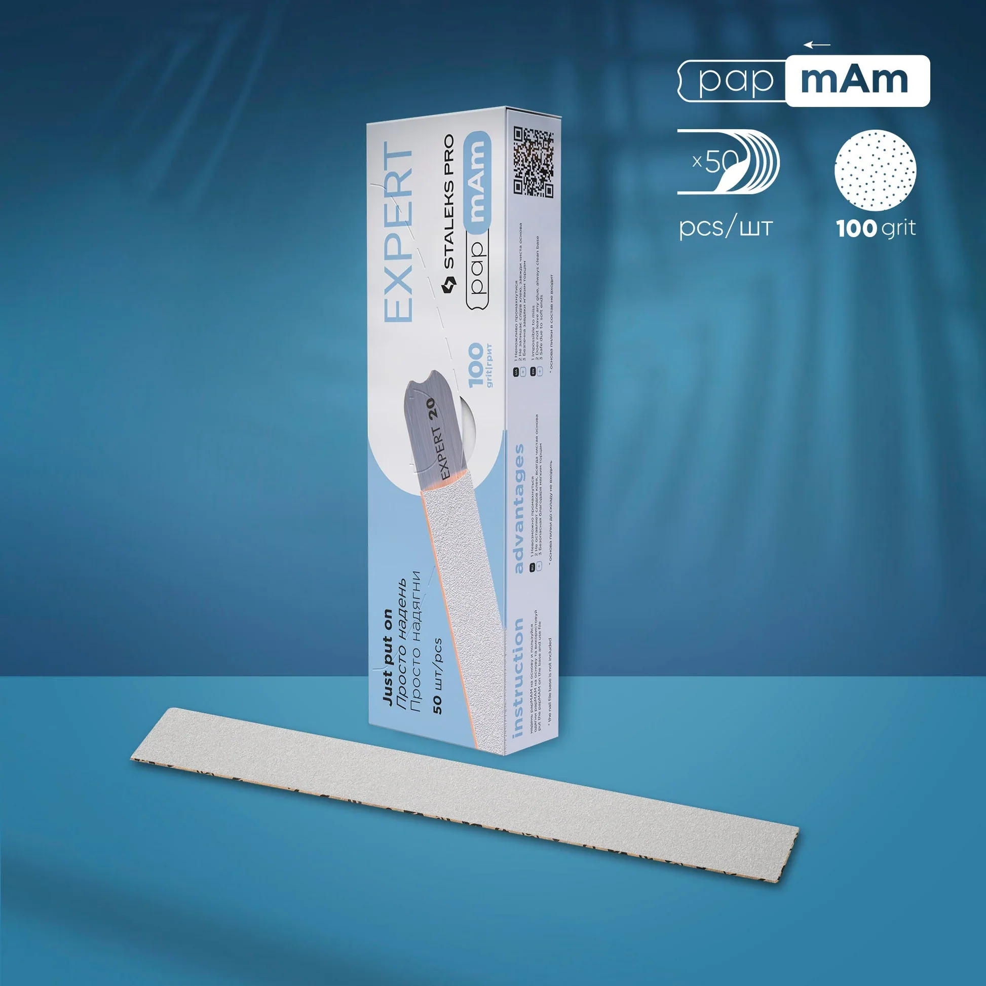 STALEKS EXPERT 22 papmAm Nail files for straight base