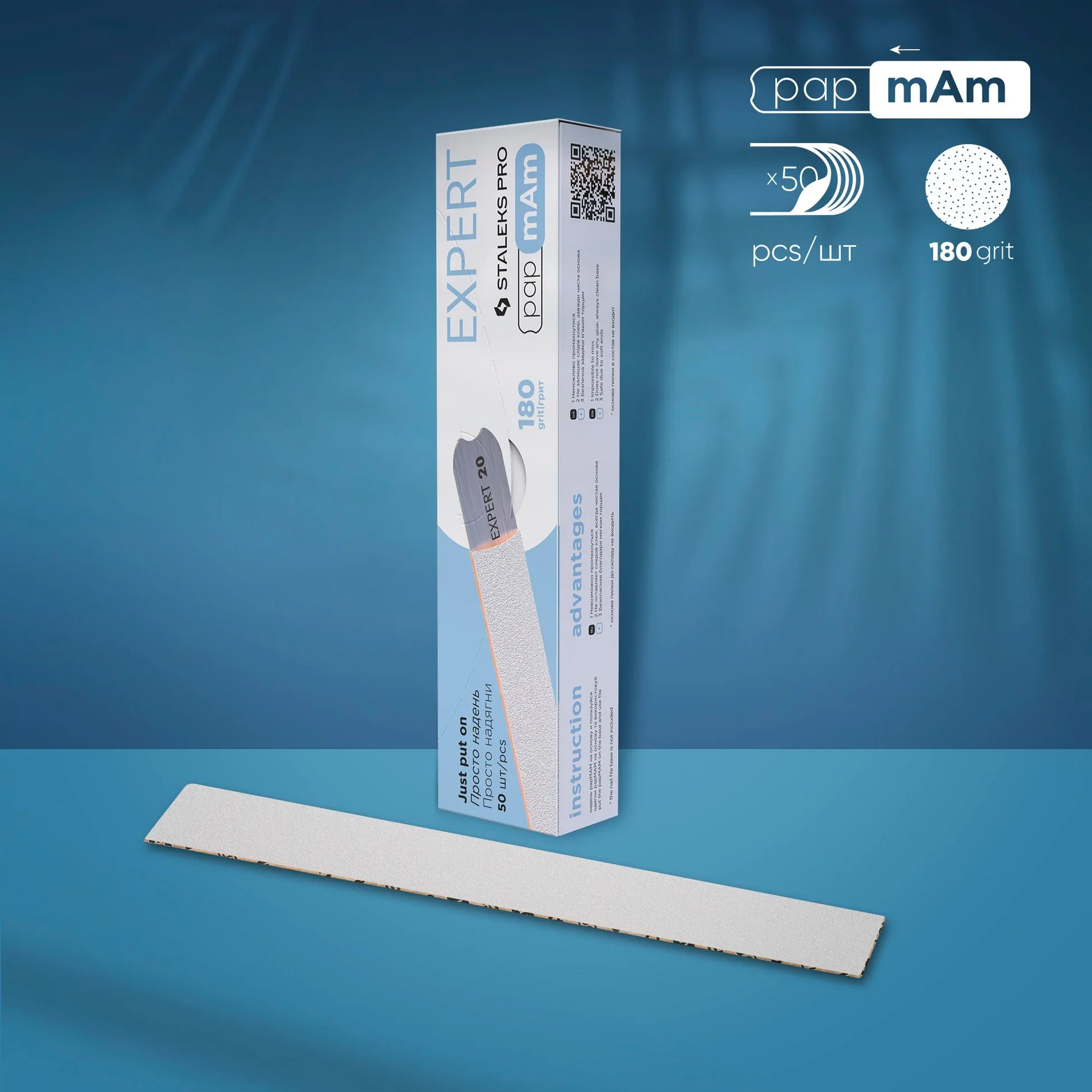 STALEKS EXPERT 22 papmAm Nail files for straight base - Image 3