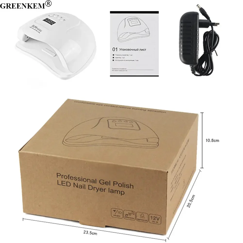 Sun UV LED Lamp - Image 3