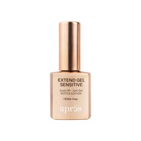 APRES EXTEND GEL SENSITIVE HEMA-FREE