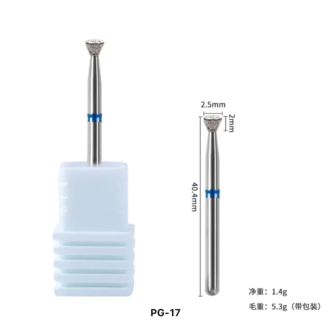 Cuticle Drill Bits - Image 2