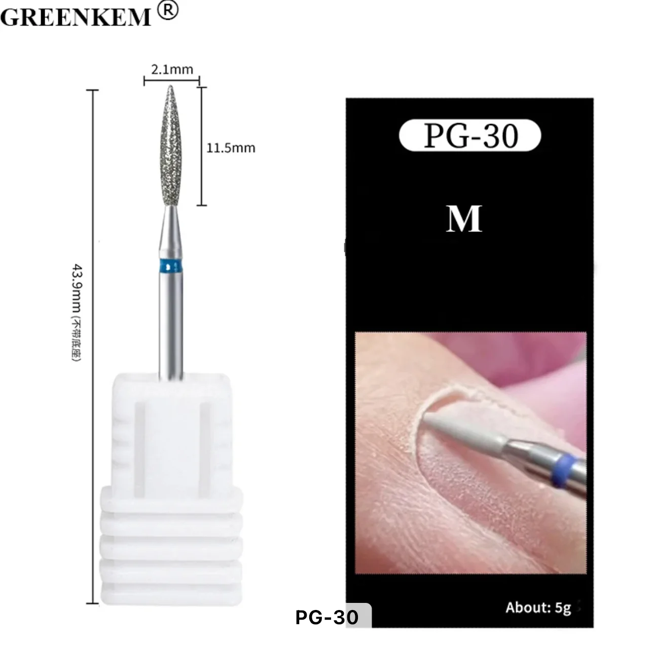 Cuticle Drill Bits - Image 7